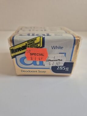 Vtg Dial White Deodorant Soap New Sealed Pack of 3 Bars Gold Foil Wrapper 285g